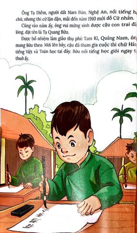  Combo 2 Quyển Danh Nhân Khoa Học Việt Nam ( Đặng Văn Ngữ + Tạ Quang Bửu ) - Nguyễn Như Mai, Nguyễn Hoàng Tấn 