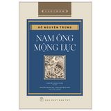  Nam Ông Mộng Lục (Bìa Cứng) - 
Hồ Nguyên Trừng 