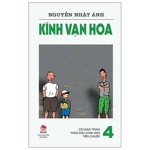  Kính Vạn Hoa (Phiên Bản Mới) Bộ 18 Tập - Nguyễn Nhật Ánh 