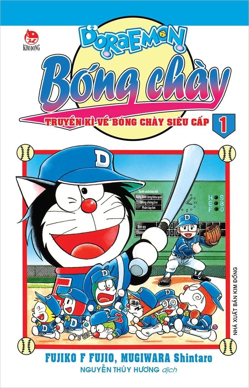 Combo Doraemon Bóng Chày (23 Tập) - Nhiều Tác Giả