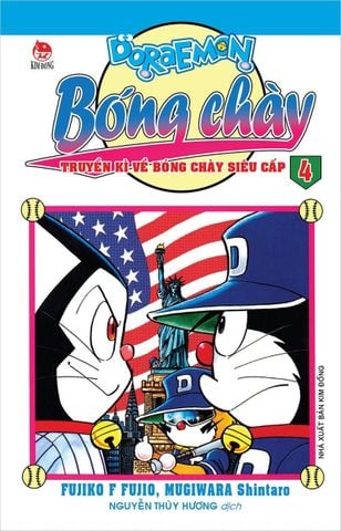  Combo Doraemon Bóng Chày (23 Tập) - Nhiều Tác Giả 