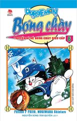 Combo Doraemon Bóng Chày (23 Tập) - Nhiều Tác Giả
