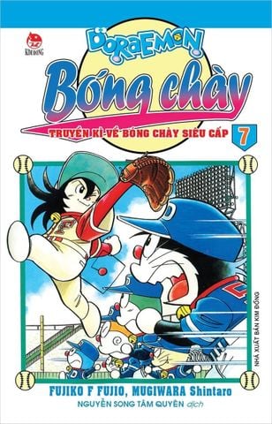  Combo Doraemon Bóng Chày (23 Tập) - Nhiều Tác Giả 