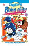  Combo Doraemon Bóng Chày (23 Tập) - Nhiều Tác Giả 