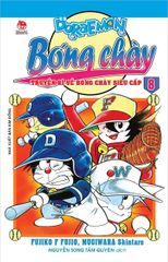 Combo Doraemon Bóng Chày (23 Tập) - Nhiều Tác Giả