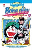  Combo Doraemon Bóng Chày (23 Tập) - Nhiều Tác Giả 
