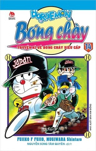  Combo Doraemon Bóng Chày (23 Tập) - Nhiều Tác Giả 