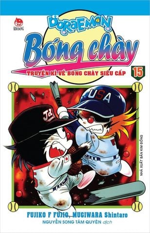  Combo Doraemon Bóng Chày (23 Tập) - Nhiều Tác Giả 
