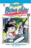  Combo Doraemon Bóng Chày (23 Tập) - Nhiều Tác Giả 