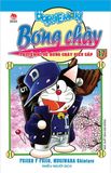  Combo Doraemon Bóng Chày (23 Tập) - Nhiều Tác Giả 