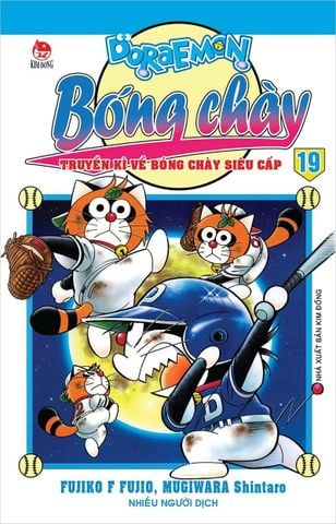  Combo Doraemon Bóng Chày (23 Tập) - Nhiều Tác Giả 