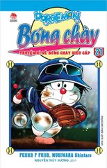 Combo Doraemon Bóng Chày (23 Tập) - Nhiều Tác Giả