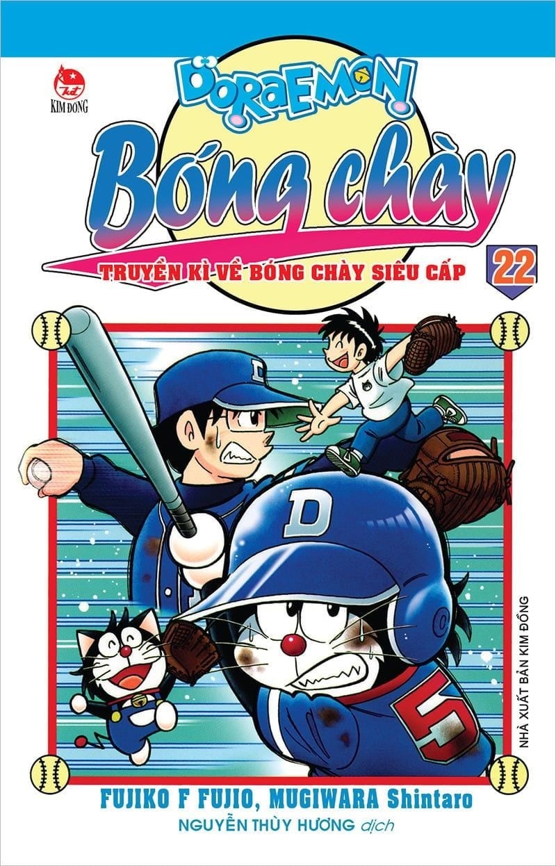 Combo Doraemon Bóng Chày (23 Tập) - Nhiều Tác Giả