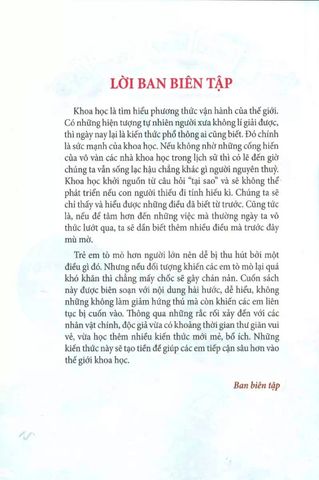  Combo 10 Quyển Quiz! Khoa Học Kì Thú - Về Tự Nhiên 