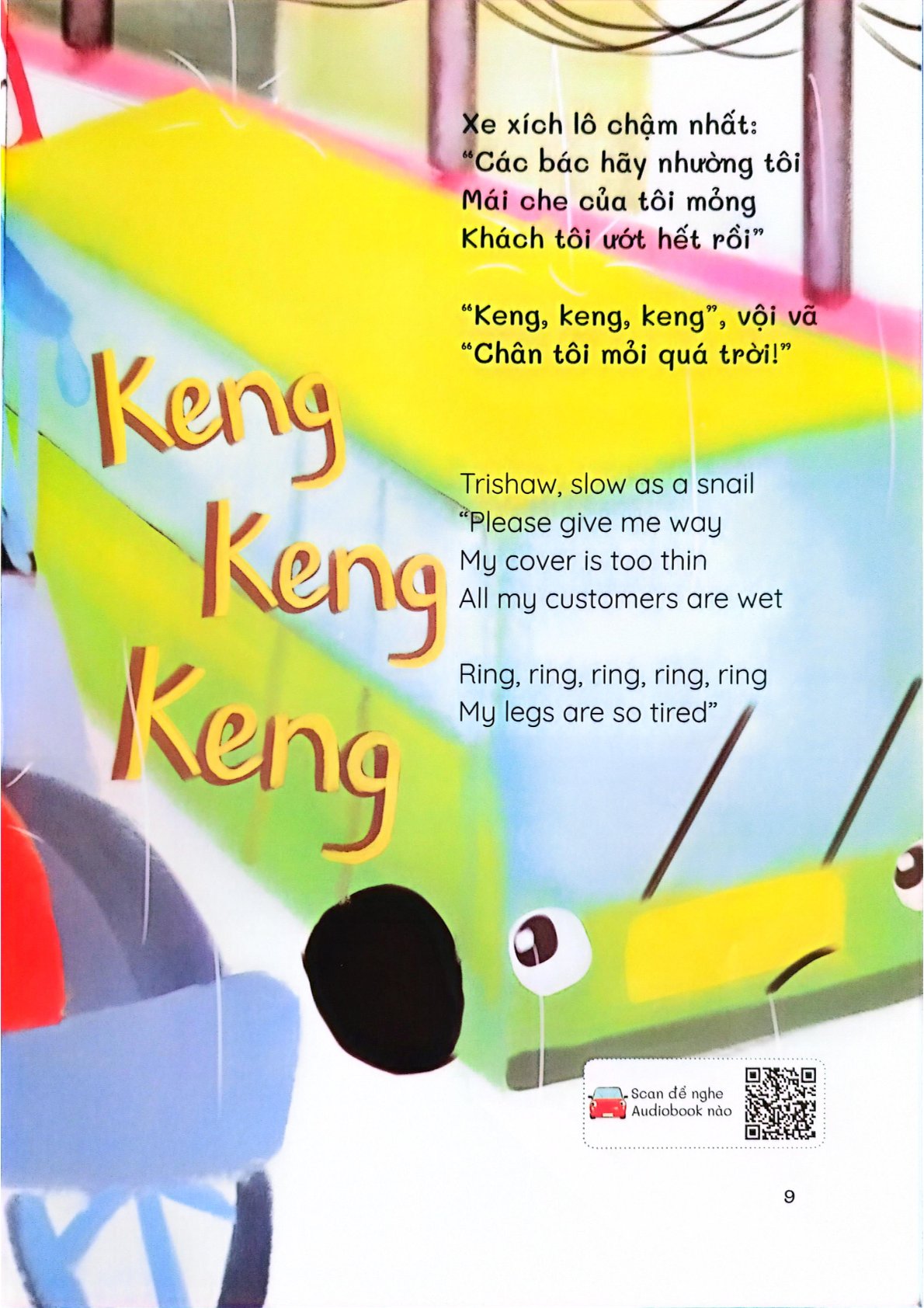 Chuyện Ngày Mưa - Ngã Tư Đường - At The Crossroad - Mai Thị Việt Thắng