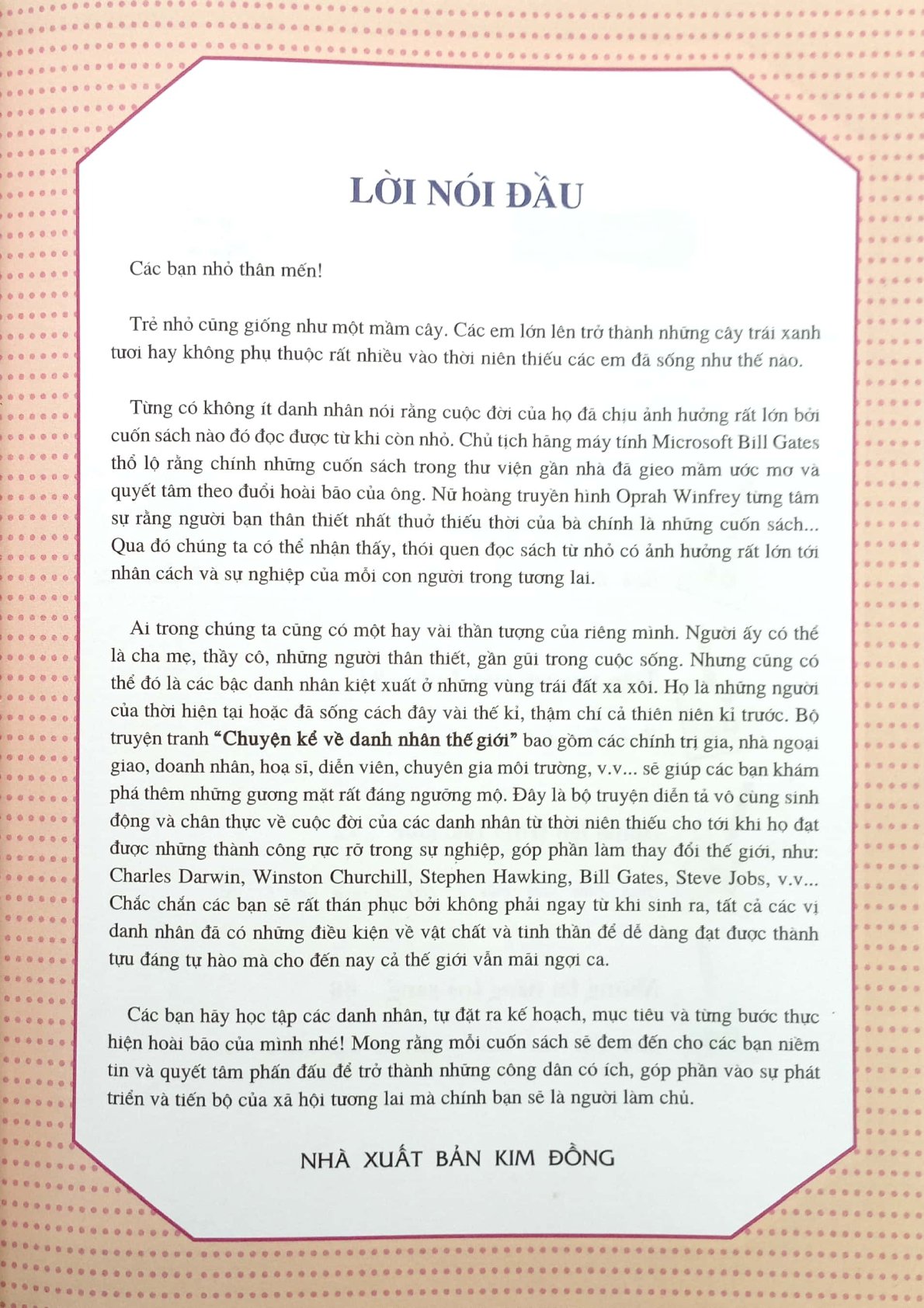 Combo 5 Quyển Who? Chuyện Kể Về Danh Nhân Thế Giới ( Barack Obama + Bill Gates + Charles Darwin + Maria Montessori + Winston Churchill ) - Nhiều Tác Giả