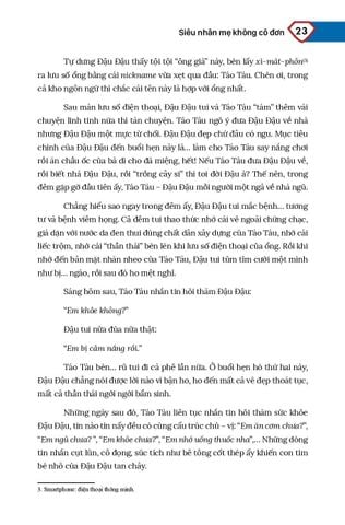 Siêu Nhân Mẹ Không Cô Đơn - Cẩm Viên, Nguyễn Thắm 