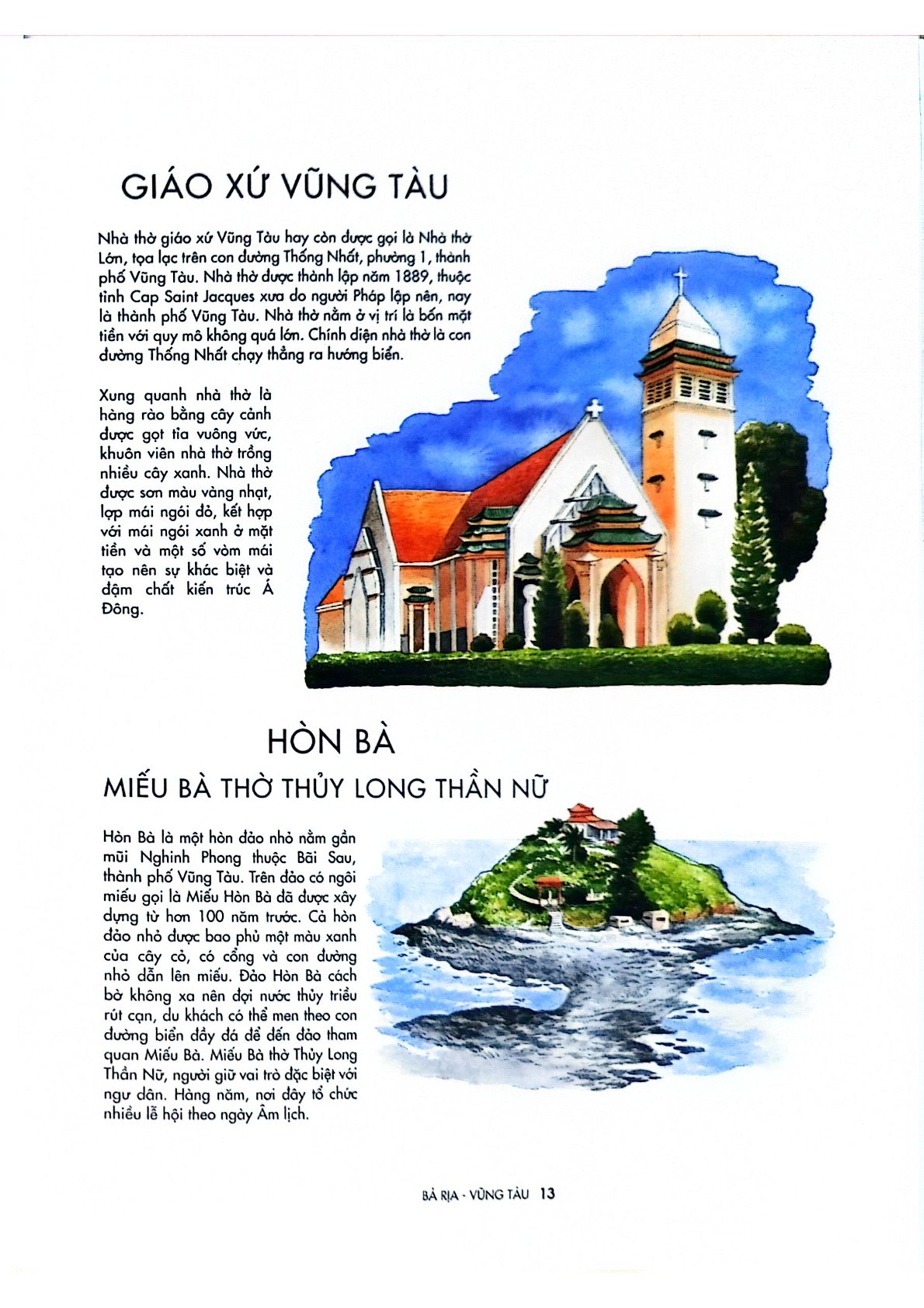 Việt Nam Dọc Miền Du Ký - Tập 2 - Lê Rin