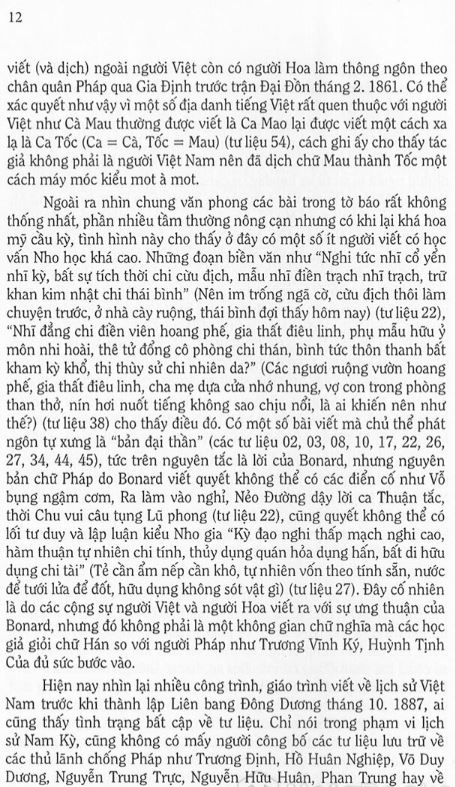 Hai Tờ Báo Chữ Hán Ở Nam Kỳ Đầu Thời Pháp Thuộc - Cao Tự Thanh