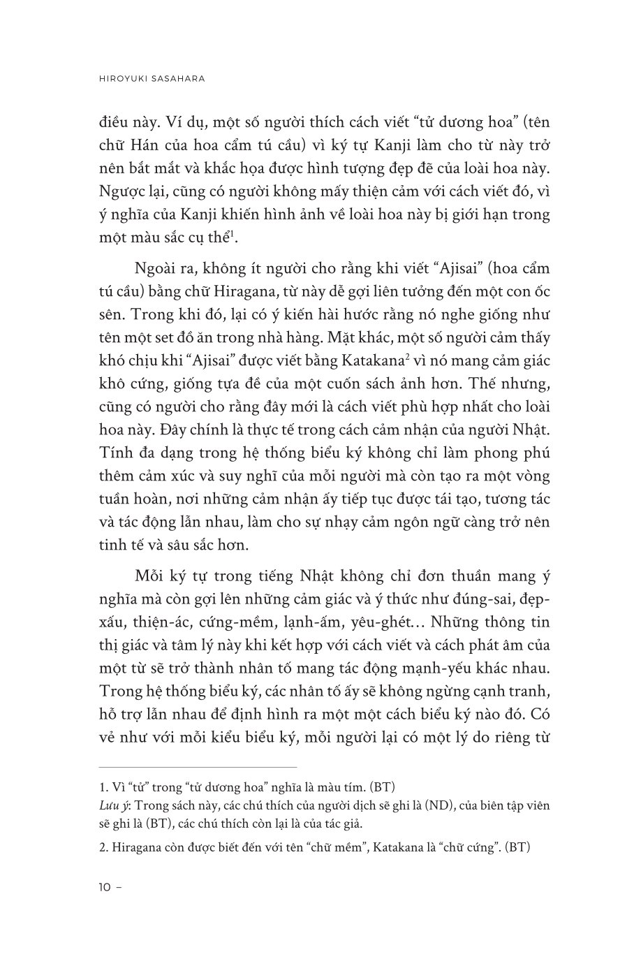 Kanji Hiện Đại - Chữ Hán Trong Đời Sống Nhật Bản Hiện Nay - Hiroyuki Sasahara