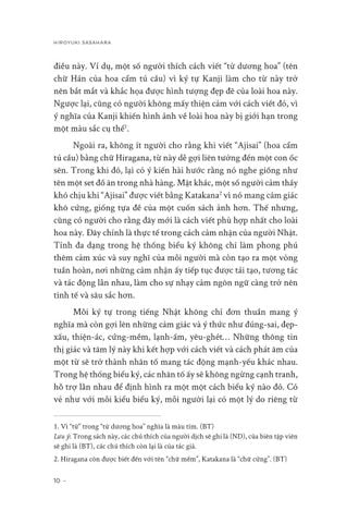  Kanji Hiện Đại - Chữ Hán Trong Đời Sống Nhật Bản Hiện Nay - Hiroyuki Sasahara 