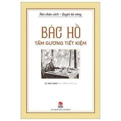Bộ Sách - Rèn Nhân Cách - Luyện Tài Năng (Bác Hồ) - NXB Kim Đồng (Bộ 5 Quyển)