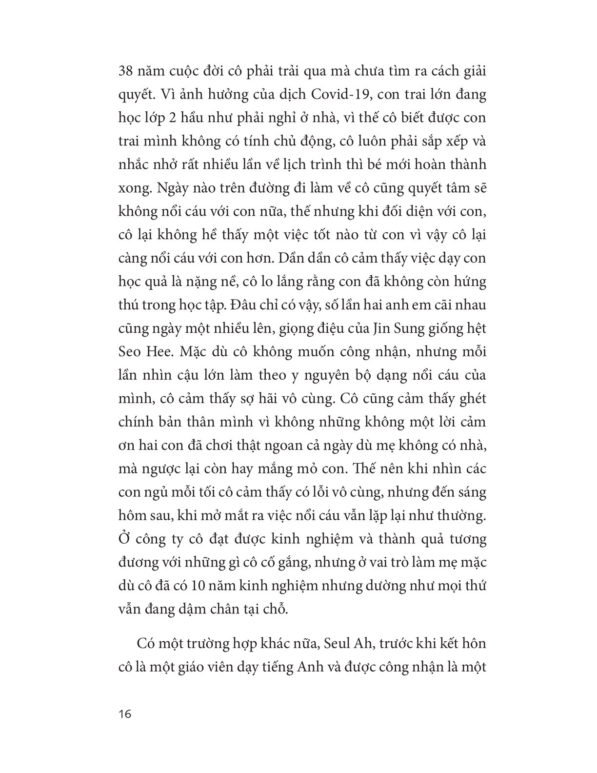 Ngủ Đủ, Bé Thông Minh - Làm Sao Để Tạo Thói Quen Đi Ngủ Đúng Cho Trẻ? - Younsu Gim