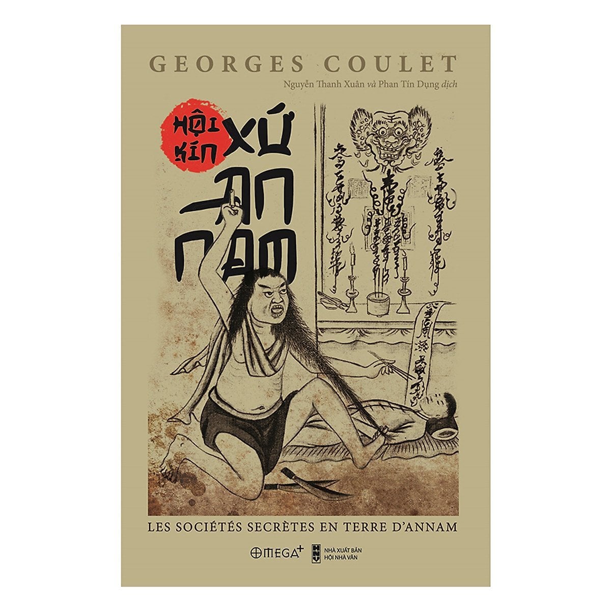 Hội Kín Xứ An Nam - Nguyễn Thanh Xuân, Phan Tín Dụng