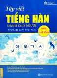  Tập Viết Tiếng Hàn Dành Cho Người Mới Bắt Đầu 