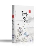  Bách Gia Tranh Minh (Không Hộp) - Bộ 8 Cuốn Sách Quý Hiếm Của Nguyễn Hiến Lê (Khổng Tử + Lão Tử Đạo Đức Kinh + Trang Tử Nam Hoa Kinh + Mạnh Tử + Tuân Tử + Hàn Phi Tử + Mặc Tử Và Biệt Mặc + Liệt Tử Và Dương Tử) 