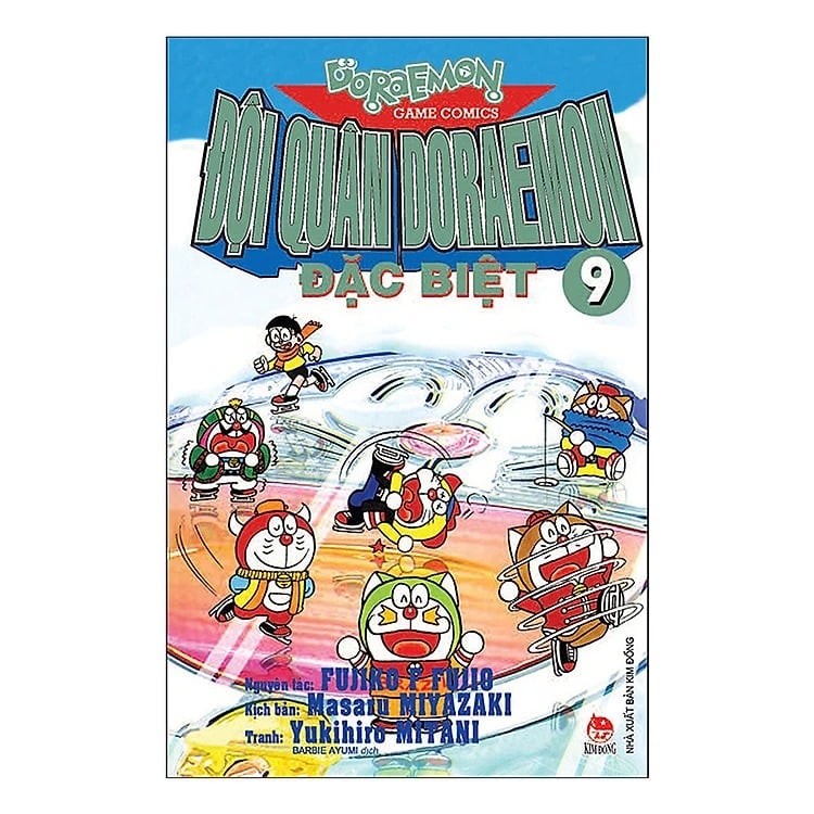 Combo Đội Quân Doraemon Đặc Biệt (12 Tập) - Nhiều Tác Giả