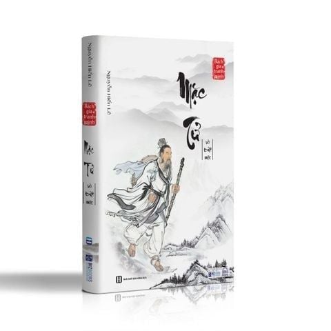  Bách Gia Tranh Minh (Không Hộp) - Bộ 8 Cuốn Sách Quý Hiếm Của Nguyễn Hiến Lê (Khổng Tử + Lão Tử Đạo Đức Kinh + Trang Tử Nam Hoa Kinh + Mạnh Tử + Tuân Tử + Hàn Phi Tử + Mặc Tử Và Biệt Mặc + Liệt Tử Và Dương Tử) 
