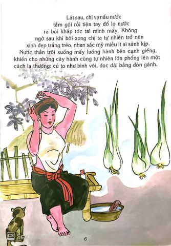  Combo 5 Quyển Cổ Tích Việt Nam Cho Bé ( Ai Mua Hành Tôi + Cây Tre Trăm Đốt + Con Cóc Là Cậu Ông Giời + Nàng Công Chúa Nhìn Xa + Sự Tích Con Muỗi ) 