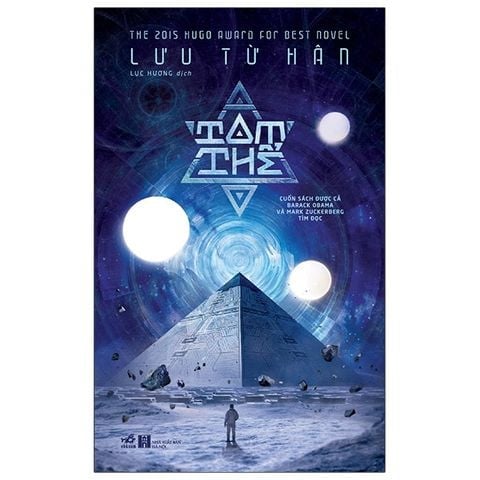 Combo Trọn Bộ 3 Tập Tiểu thuyết Tam Thể - Lưu Từ Hân