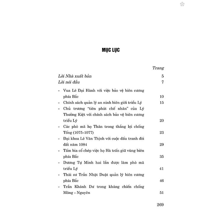 Người Xưa Giữ Nước (Kể Chuyện Bảo Vệ Biên Cương, Biển Đảo) - TS. Nguyễn Hữu Tâm