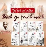  Bách Gia Tranh Minh (Không Hộp) - Bộ 8 Cuốn Sách Quý Hiếm Của Nguyễn Hiến Lê (Khổng Tử + Lão Tử Đạo Đức Kinh + Trang Tử Nam Hoa Kinh + Mạnh Tử + Tuân Tử + Hàn Phi Tử + Mặc Tử Và Biệt Mặc + Liệt Tử Và Dương Tử) 