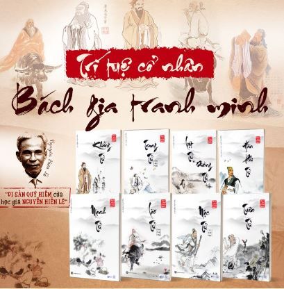  Bách Gia Tranh Minh (Không Hộp) - Bộ 8 Cuốn Sách Quý Hiếm Của Nguyễn Hiến Lê (Khổng Tử + Lão Tử Đạo Đức Kinh + Trang Tử Nam Hoa Kinh + Mạnh Tử + Tuân Tử + Hàn Phi Tử + Mặc Tử Và Biệt Mặc + Liệt Tử Và Dương Tử) 