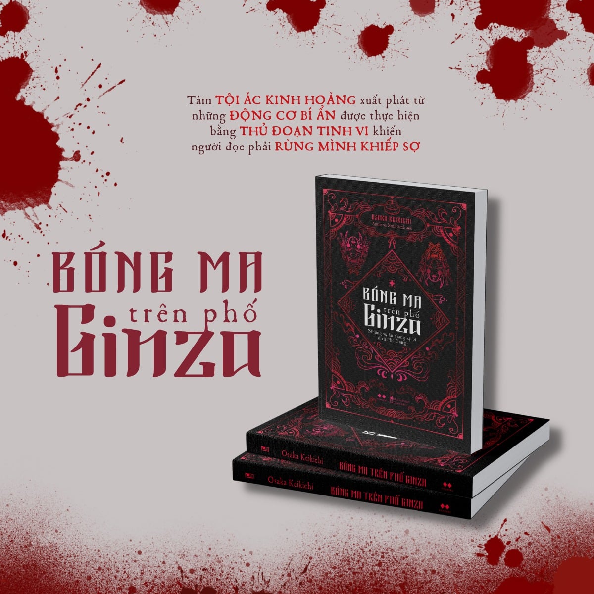 Bóng Ma Trên Phố Ginza - Osaka Keikichi