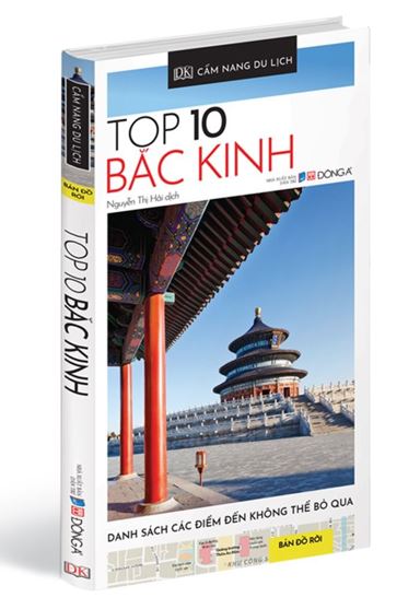 Combo 2 Quyển: Cẩm Nang Du Lịch Top 10 (Bắc Kinh + Singapore) - DK