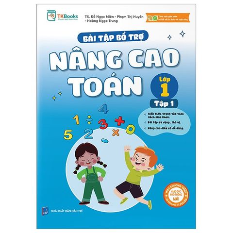  Combo 2 Quyển Bài Tập Bổ Trợ Nâng Cao Toán Lớp 1 (Tập 1 + 2) - Đỗ Ngọc Miên, Phạm Thị Hiền, Hoàng Ngọc Trung 