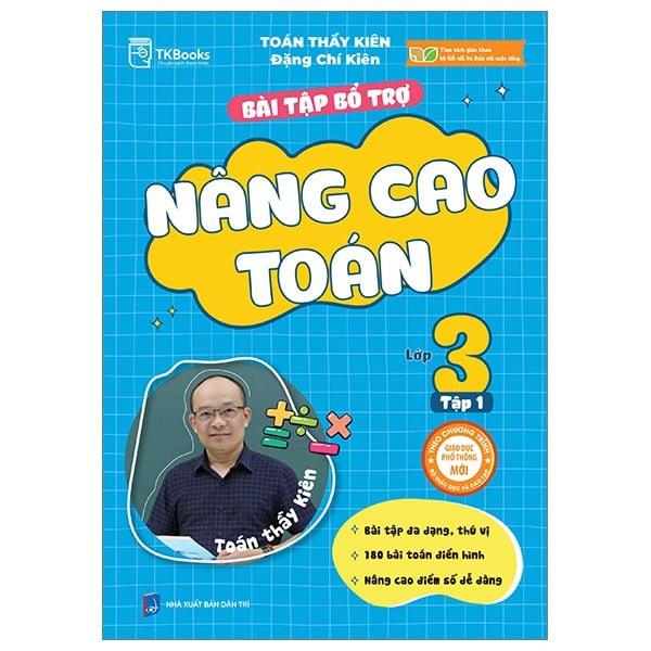 Combo 2 Quyển Bài Tập Bổ Trợ Nâng Cao Toán Lớp 3 (Tập 1 + 2) - Đặng Chí Kiên