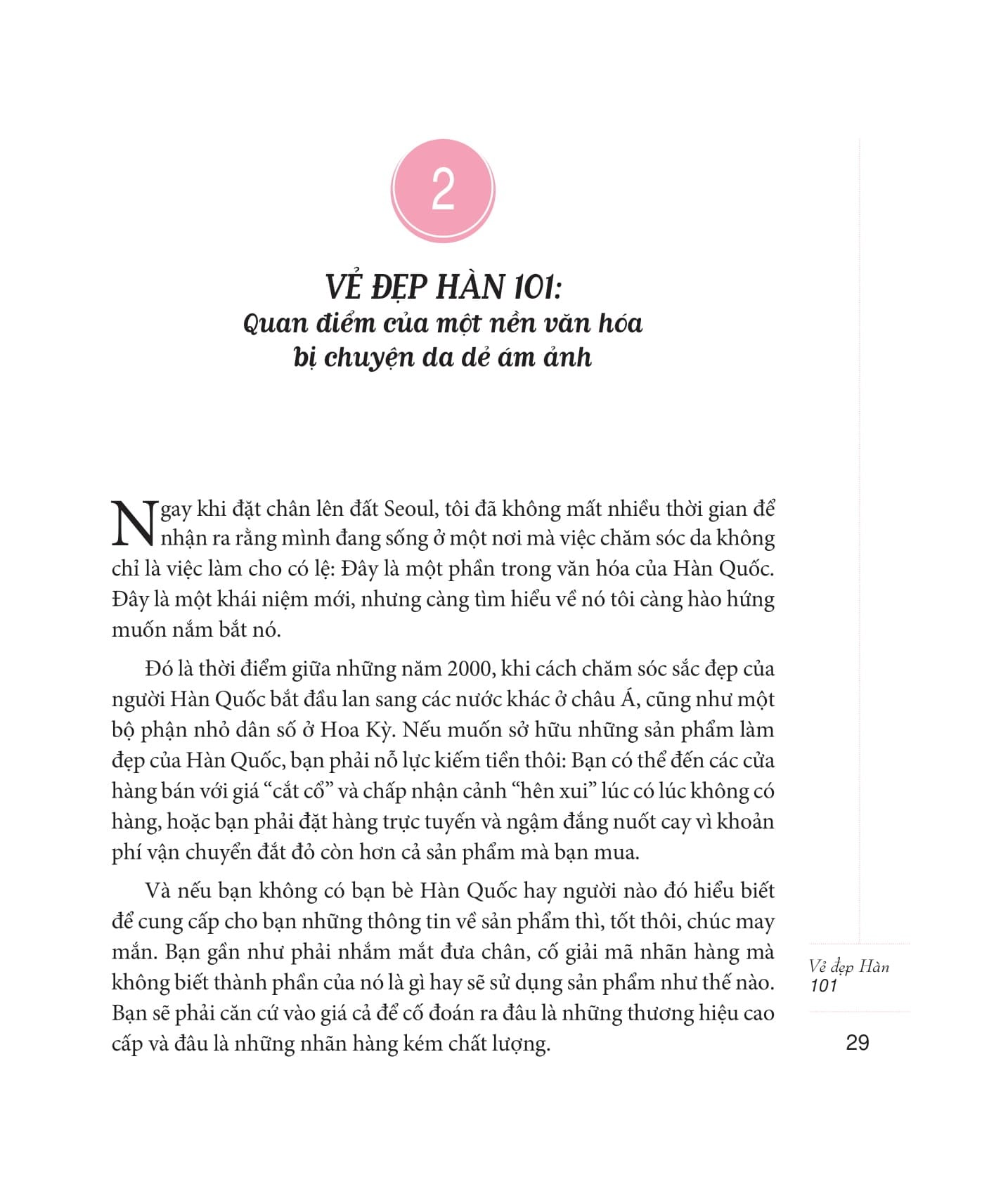 Bí Quyết Dường Da Kiểu Hàn Quốc (Skin Care) - Charlotte Cho