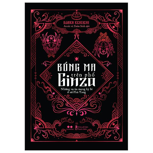  Bóng Ma Trên Phố Ginza - Osaka Keikichi 