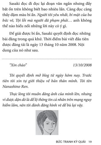  Bức Tranh Kỳ Quái - Uketsu 