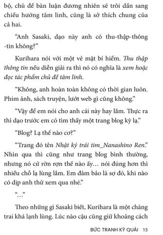  Bức Tranh Kỳ Quái - Uketsu 
