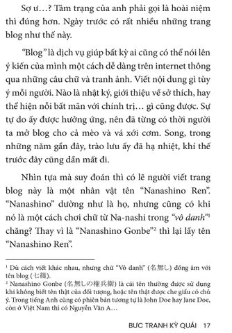  Bức Tranh Kỳ Quái - Uketsu 