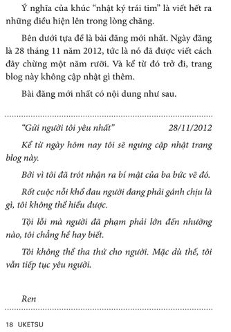  Bức Tranh Kỳ Quái - Uketsu 