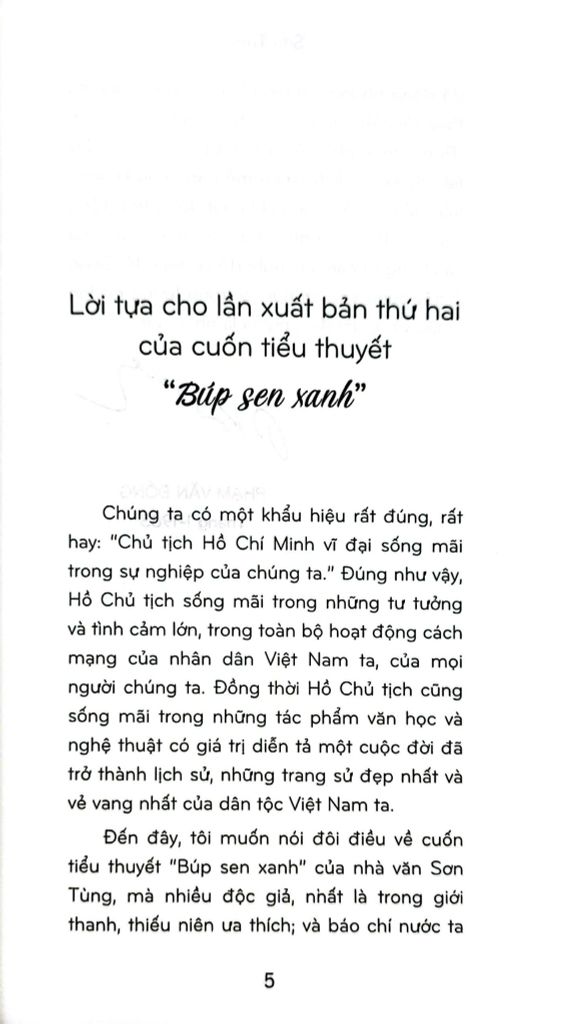 Búp Sen Xanh - Sơn Tùng