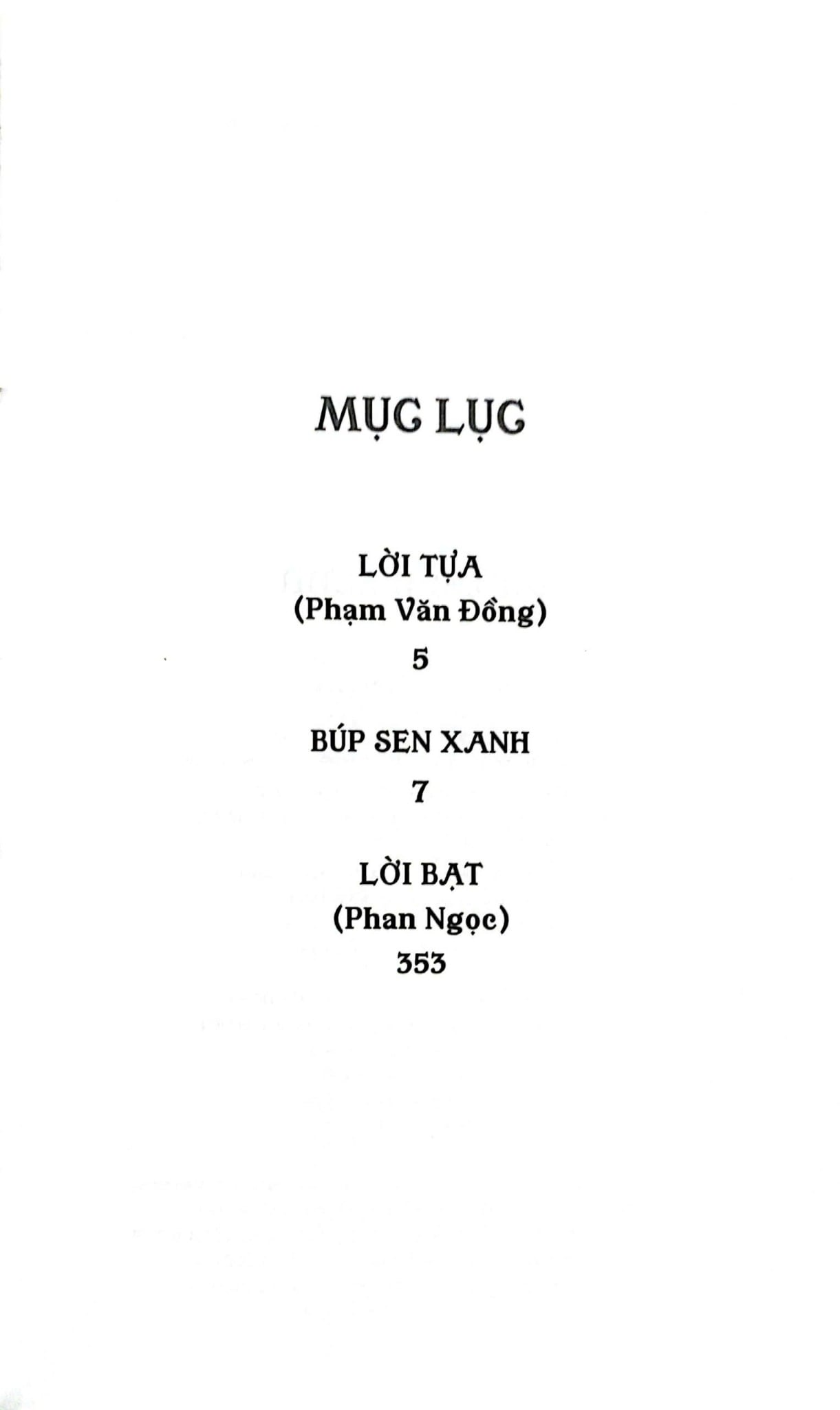 Búp Sen Xanh - Sơn Tùng