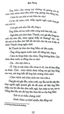  Búp Sen Xanh - Sơn Tùng 